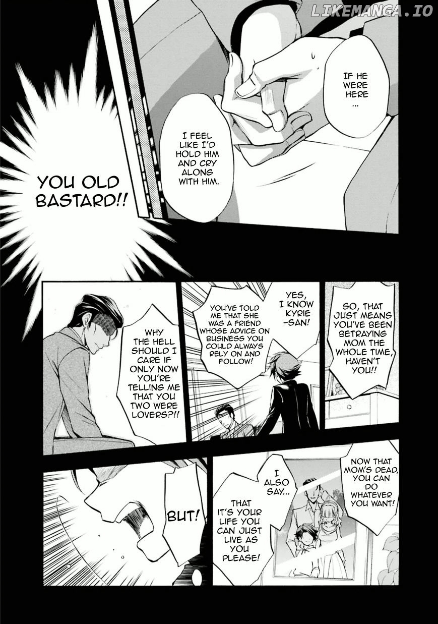 Umineko no Naku Koro ni Chiru Episode 7: Requiem of the Golden Witch chapter 28 - page 28