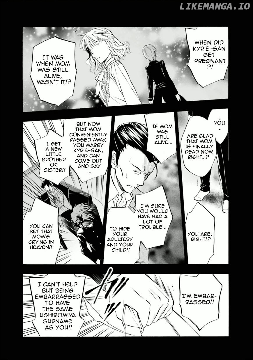 Umineko no Naku Koro ni Chiru Episode 7: Requiem of the Golden Witch chapter 28 - page 29