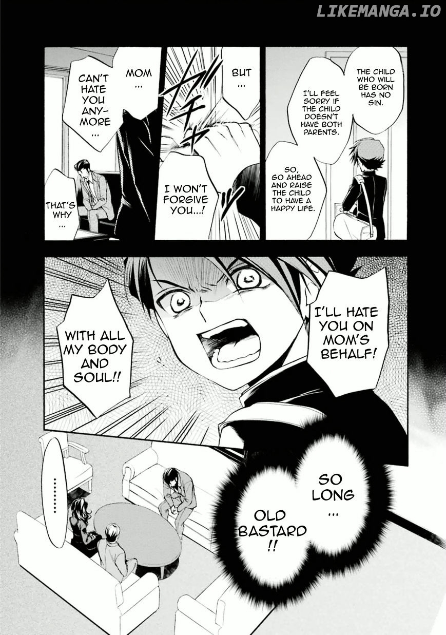 Umineko no Naku Koro ni Chiru Episode 7: Requiem of the Golden Witch chapter 28 - page 30
