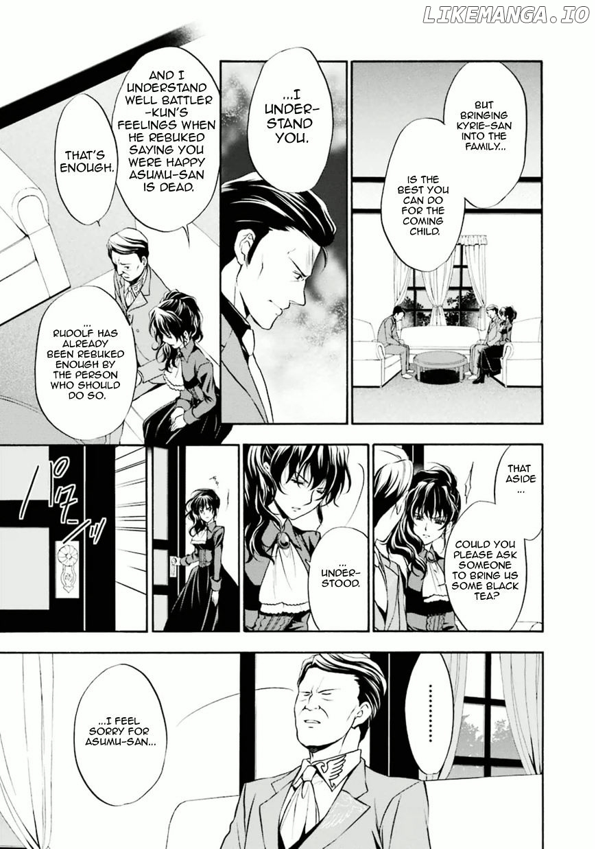 Umineko no Naku Koro ni Chiru Episode 7: Requiem of the Golden Witch chapter 28 - page 32