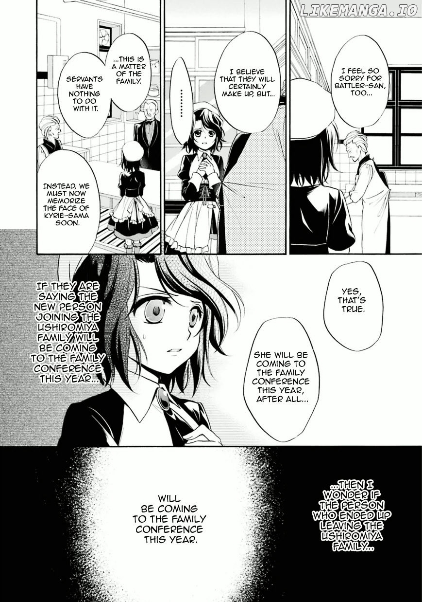 Umineko no Naku Koro ni Chiru Episode 7: Requiem of the Golden Witch chapter 28 - page 35