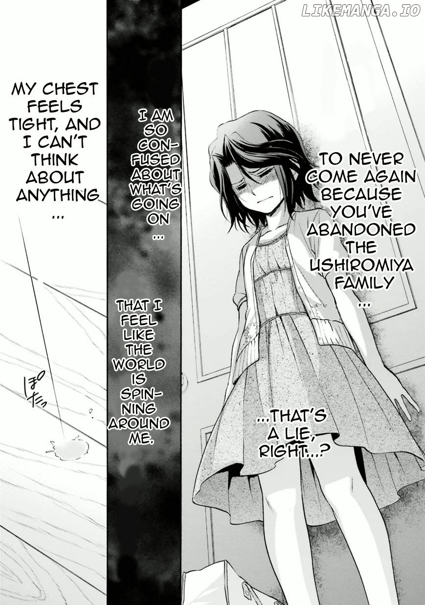 Umineko no Naku Koro ni Chiru Episode 7: Requiem of the Golden Witch chapter 28 - page 40