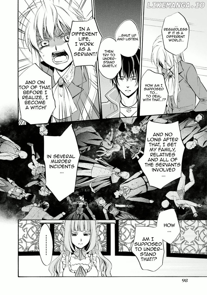 Umineko no Naku Koro ni Chiru Episode 7: Requiem of the Golden Witch chapter 28 - page 7