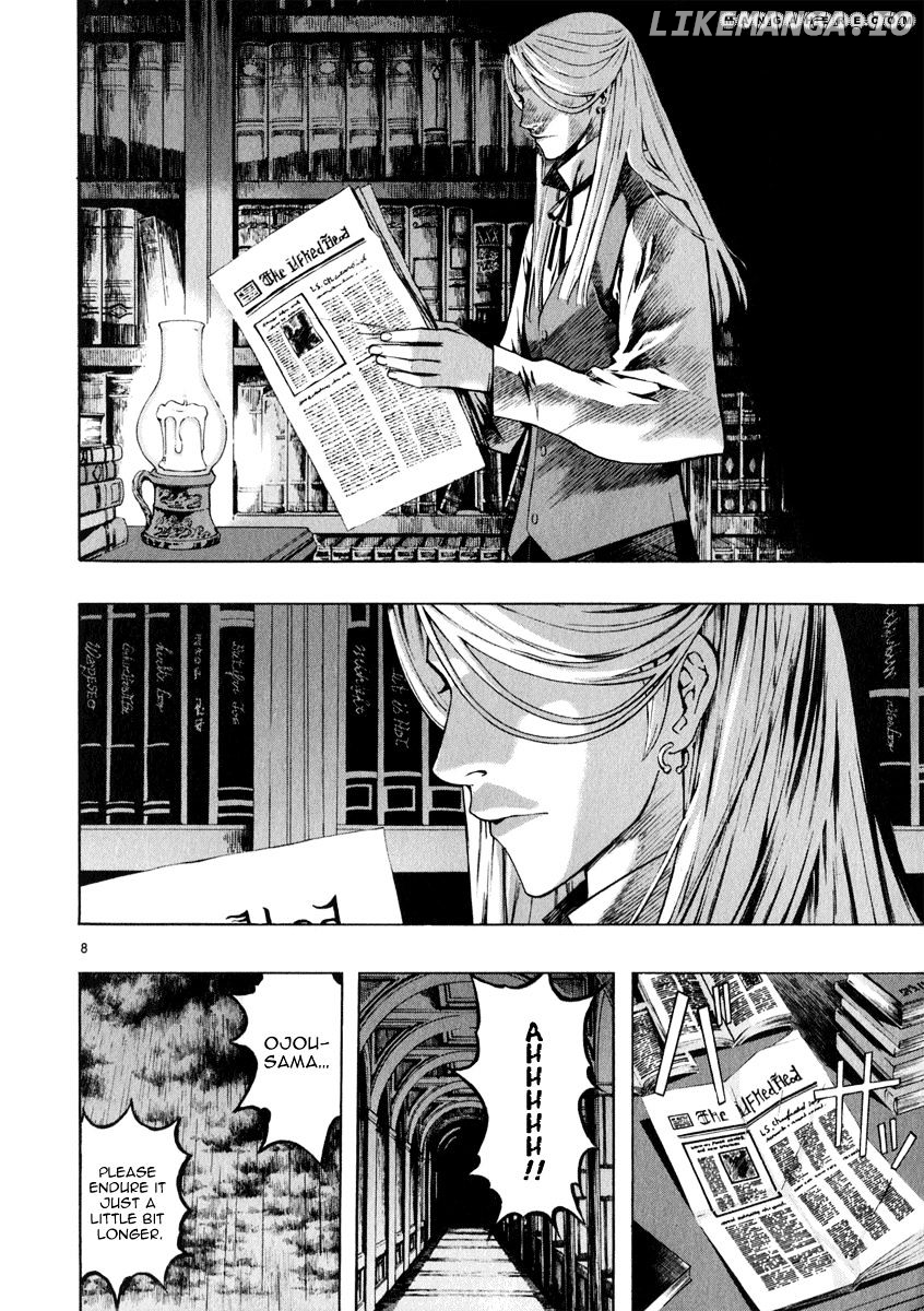 Shin Angyo Onshi chapter 20.5 - page 8
