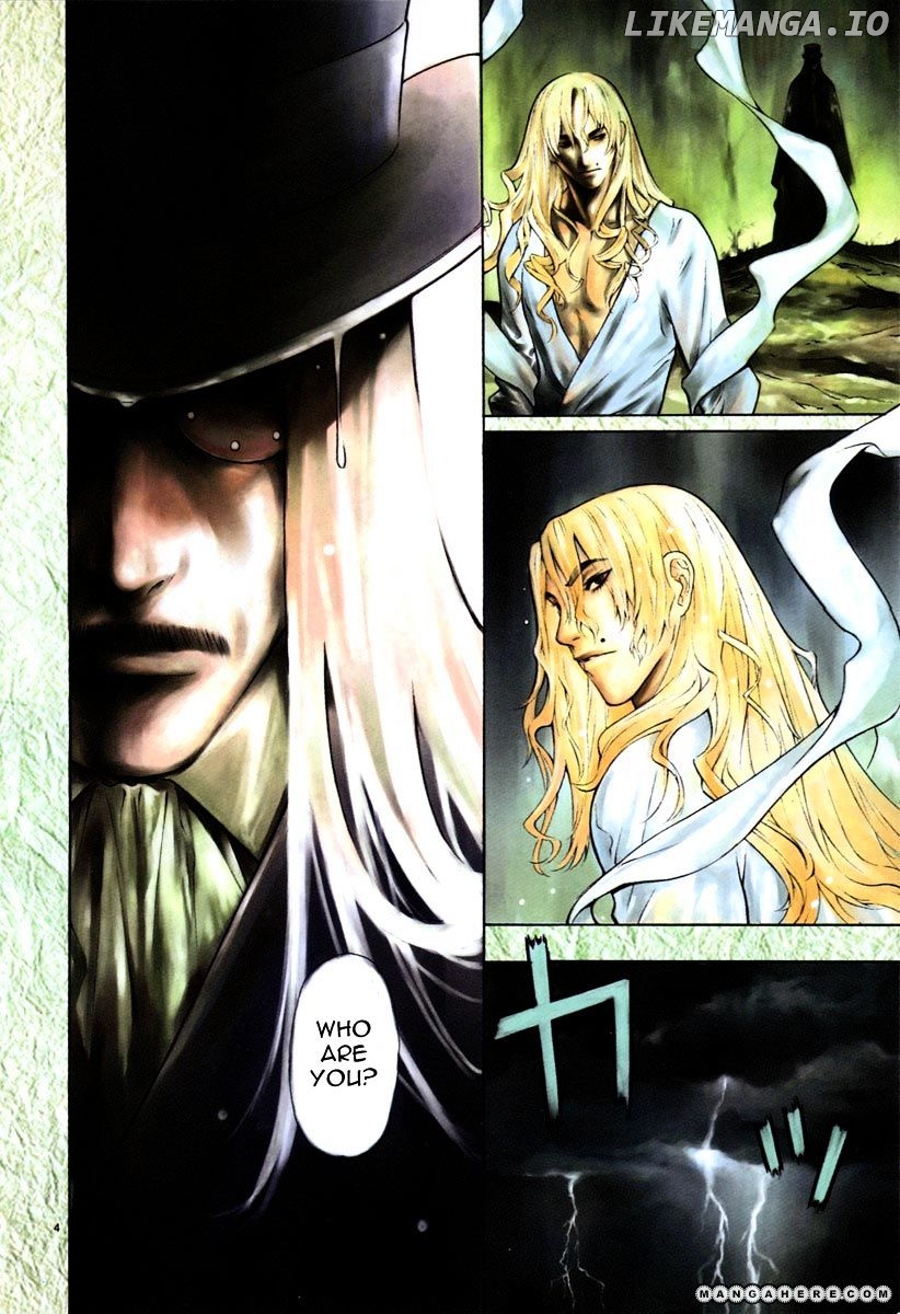 Shin Angyo Onshi chapter 16.8 - page 8