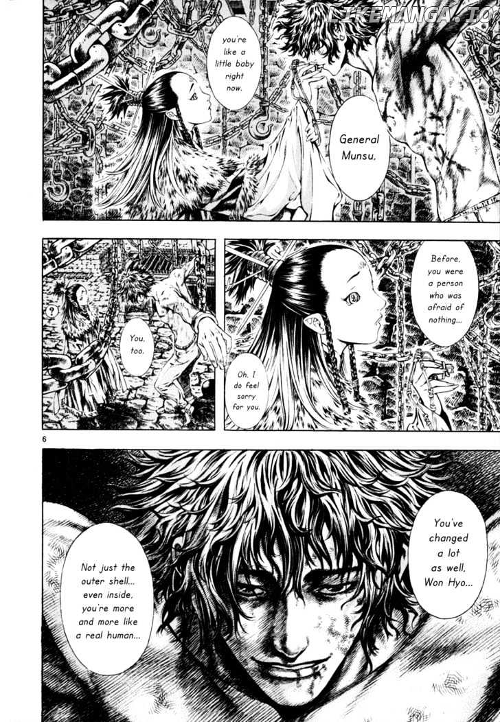 Shin Angyo Onshi chapter 7.4 - page 6