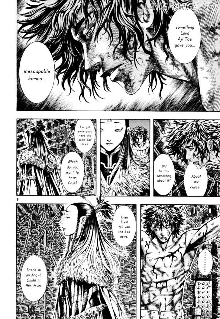 Shin Angyo Onshi chapter 7.4 - page 8