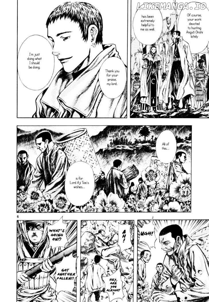 Shin Angyo Onshi chapter 7.2 - page 5