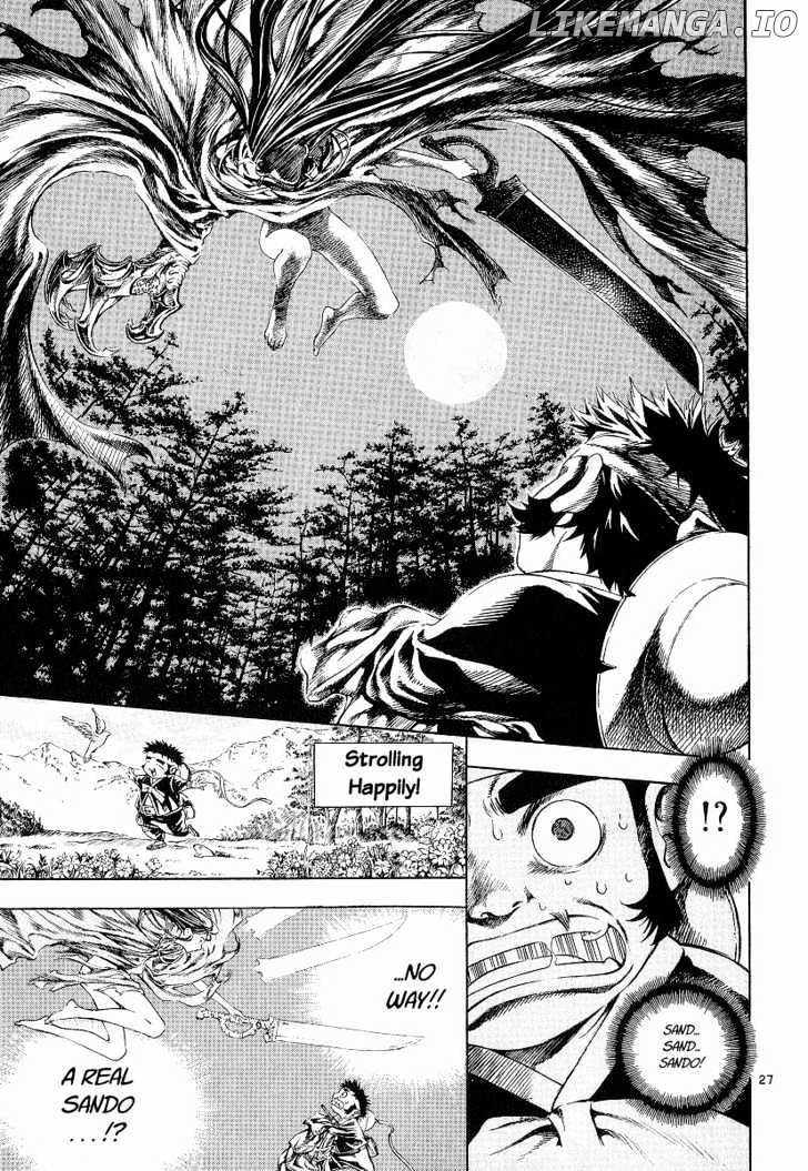 Shin Angyo Onshi chapter 6 - page 29