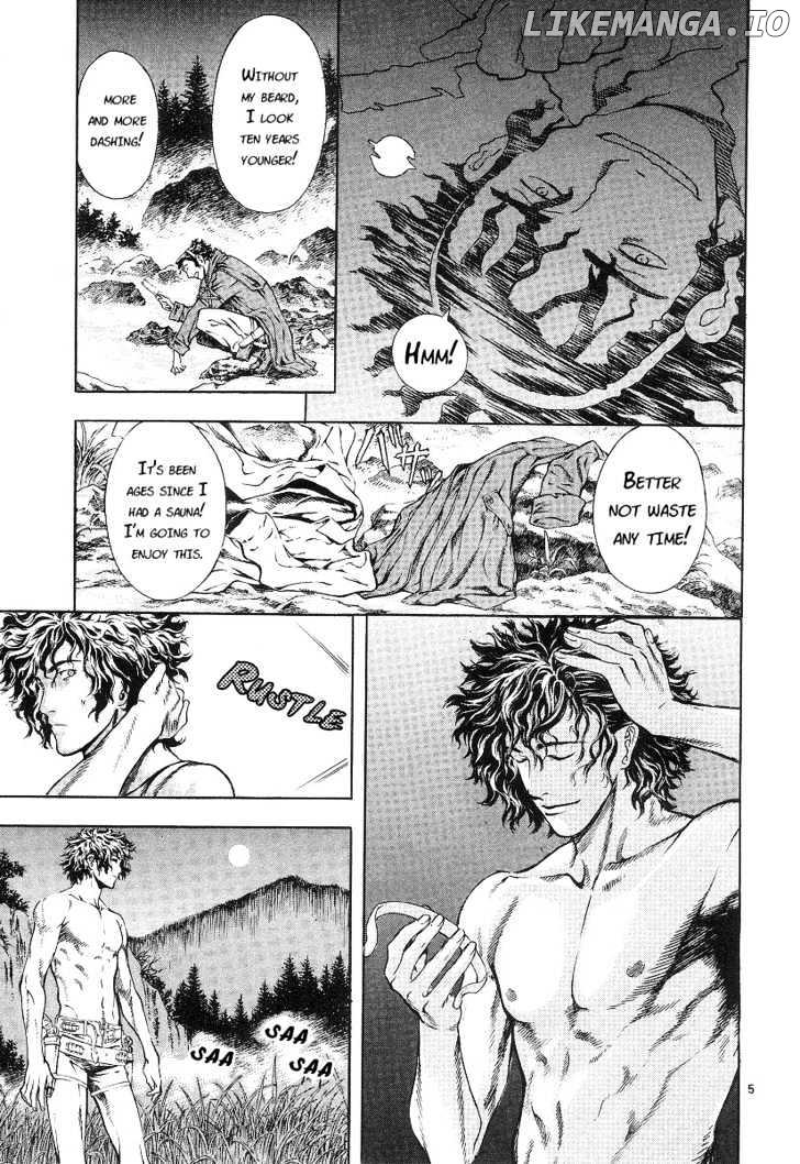 Shin Angyo Onshi chapter 6 - page 8