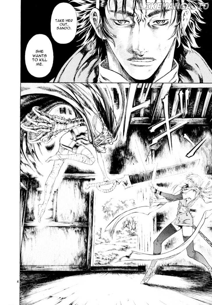 Shin Angyo Onshi chapter 11.2 - page 4