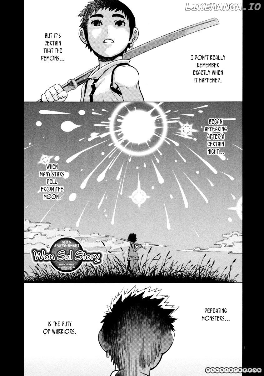 Shin Angyo Onshi chapter 1.5 - page 4