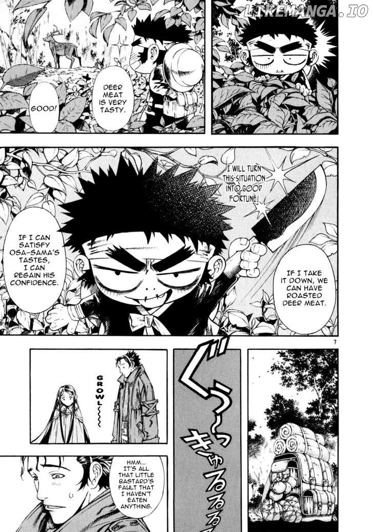 Shin Angyo Onshi chapter 9 - page 7