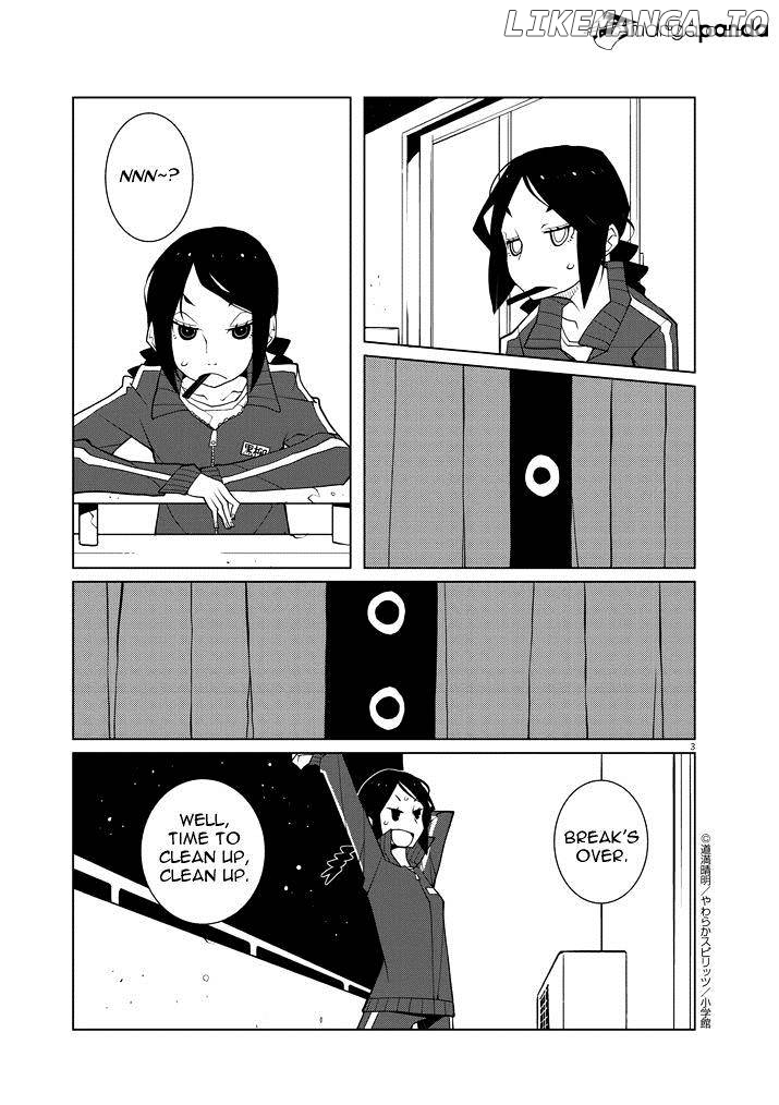 Hana to Alice - Satsujin Jiken chapter 1 - page 3