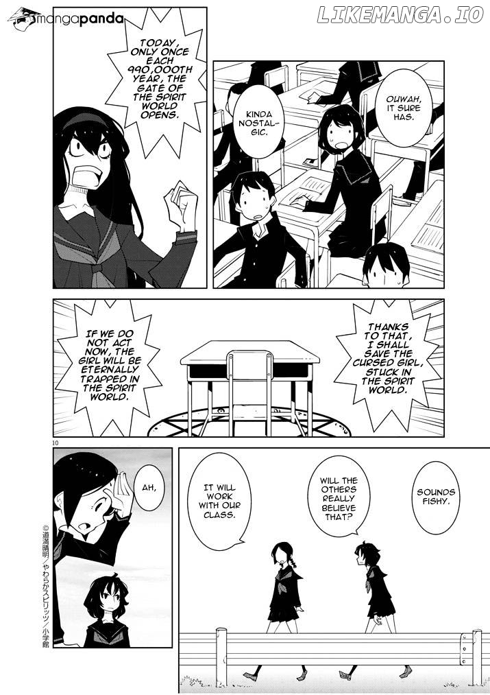 Hana to Alice - Satsujin Jiken chapter 12 - page 10