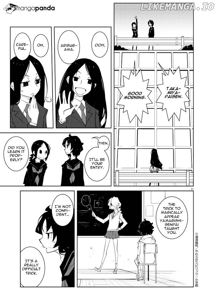 Hana to Alice - Satsujin Jiken chapter 12 - page 11