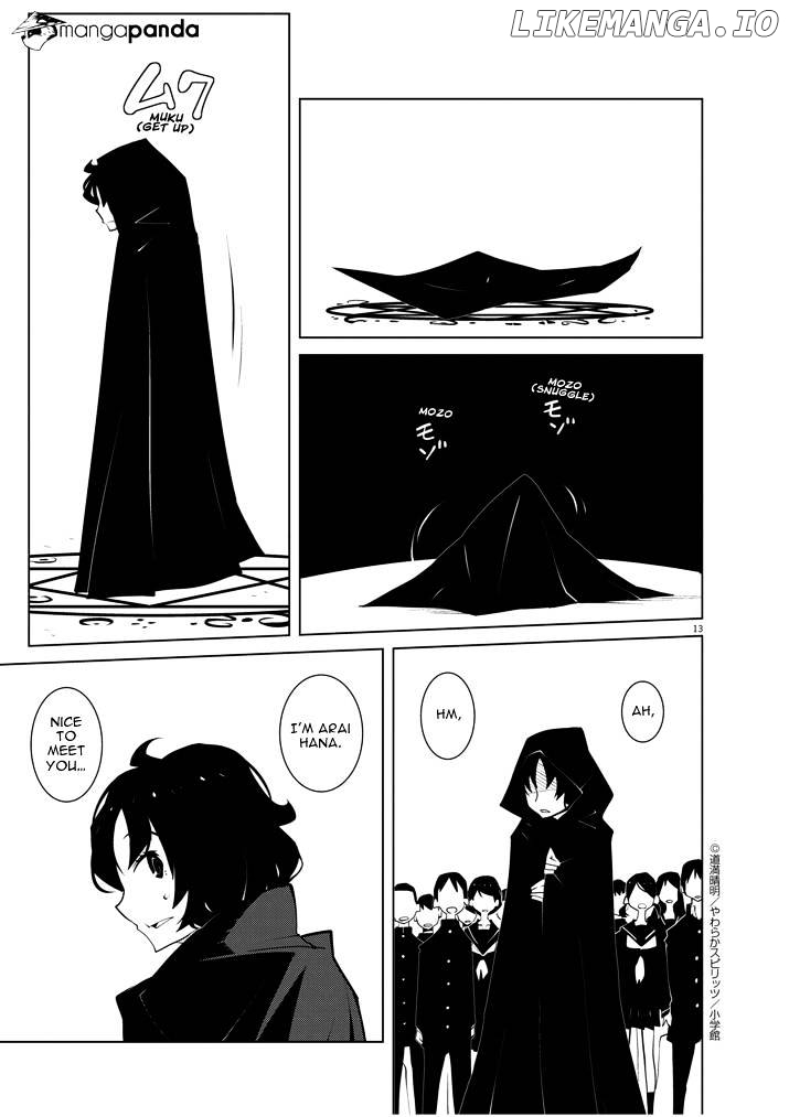 Hana to Alice - Satsujin Jiken chapter 12 - page 13