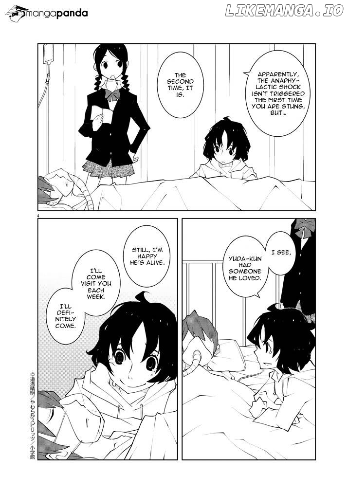 Hana to Alice - Satsujin Jiken chapter 12 - page 4