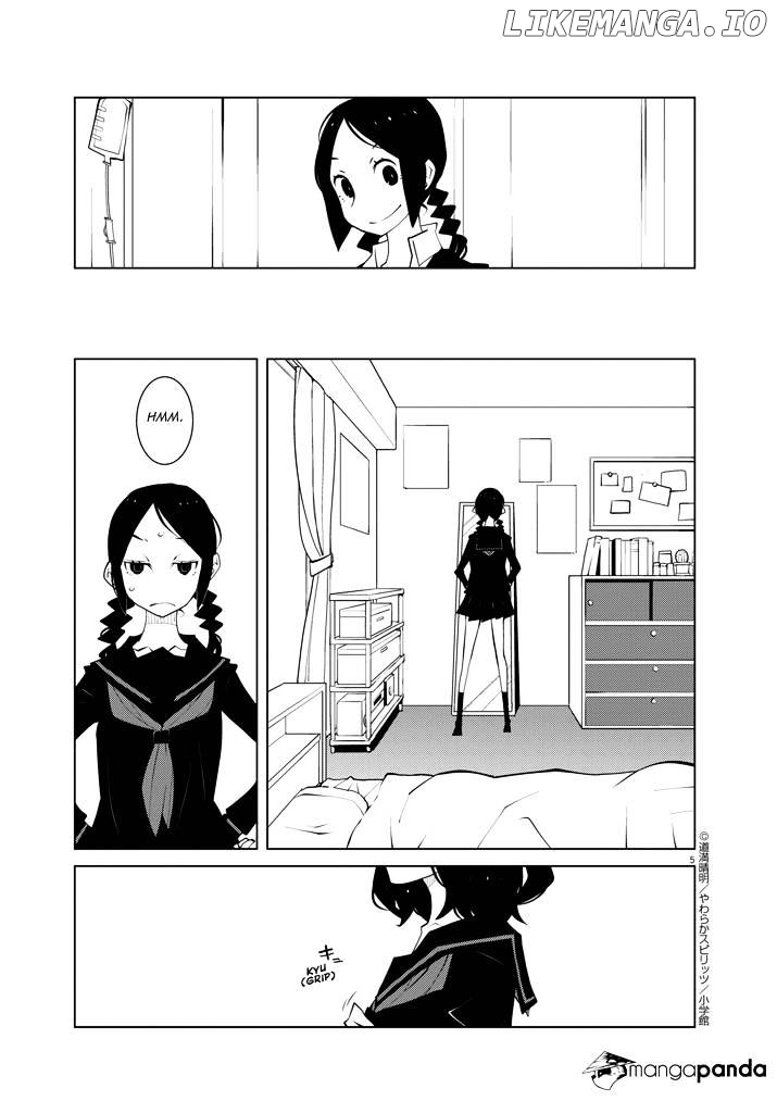 Hana to Alice - Satsujin Jiken chapter 12 - page 5