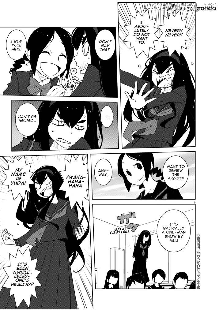Hana to Alice - Satsujin Jiken chapter 12 - page 9