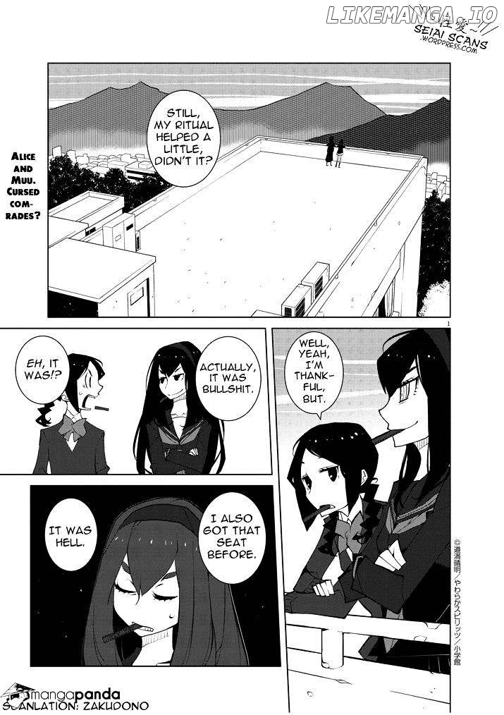 Hana to Alice - Satsujin Jiken chapter 3 - page 1