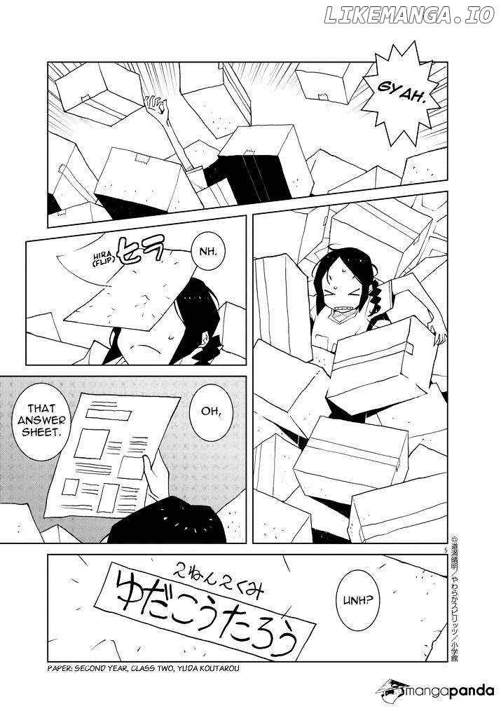 Hana to Alice - Satsujin Jiken chapter 3 - page 5