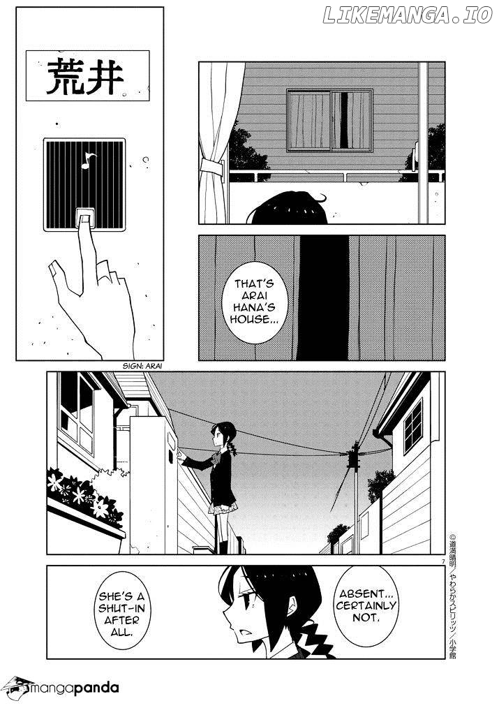 Hana to Alice - Satsujin Jiken chapter 3 - page 7