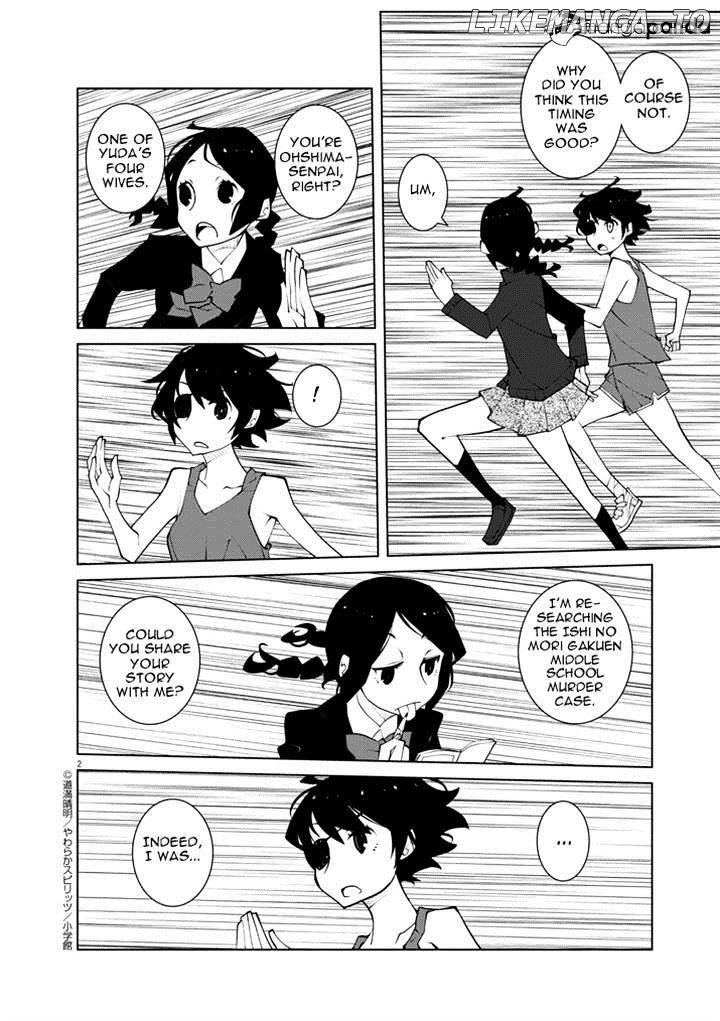 Hana to Alice - Satsujin Jiken chapter 5 - page 2