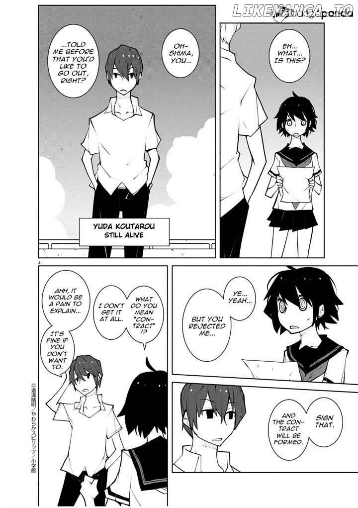 Hana to Alice - Satsujin Jiken chapter 5 - page 4