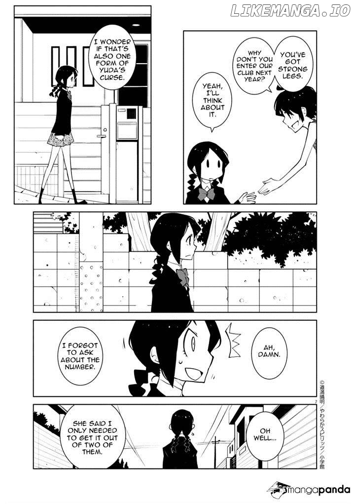Hana to Alice - Satsujin Jiken chapter 5 - page 7
