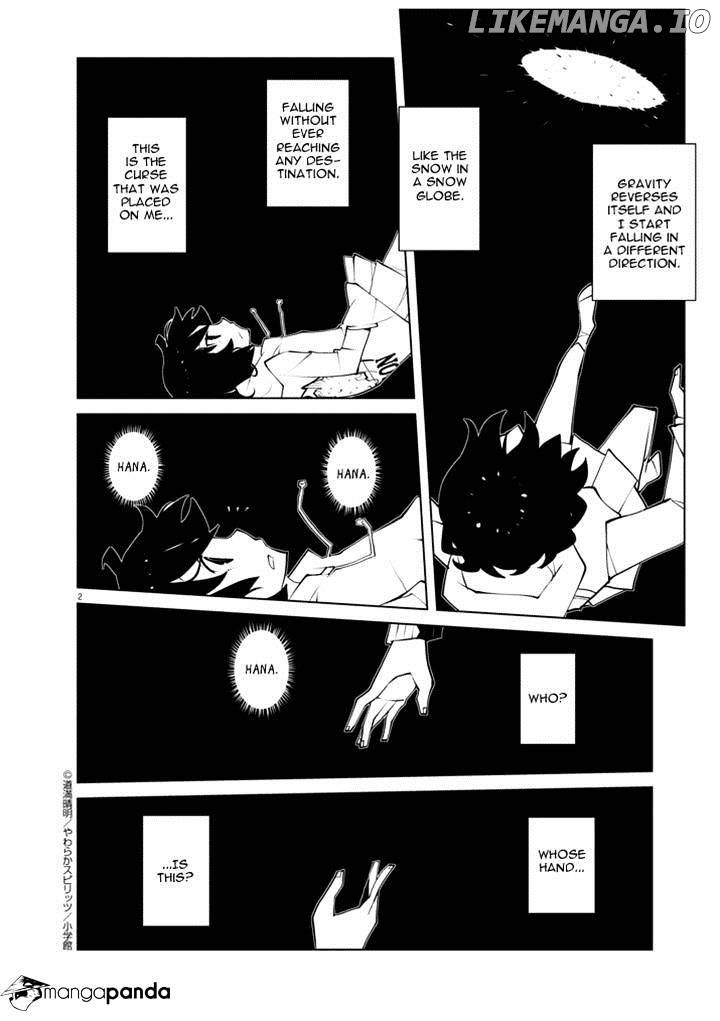 Hana to Alice - Satsujin Jiken chapter 6 - page 2