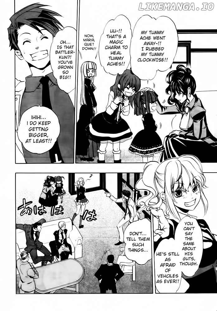 Umineko no Naku Koro ni Chiru Episode 8: Twilight of the Golden Witch chapter 1 - page 45