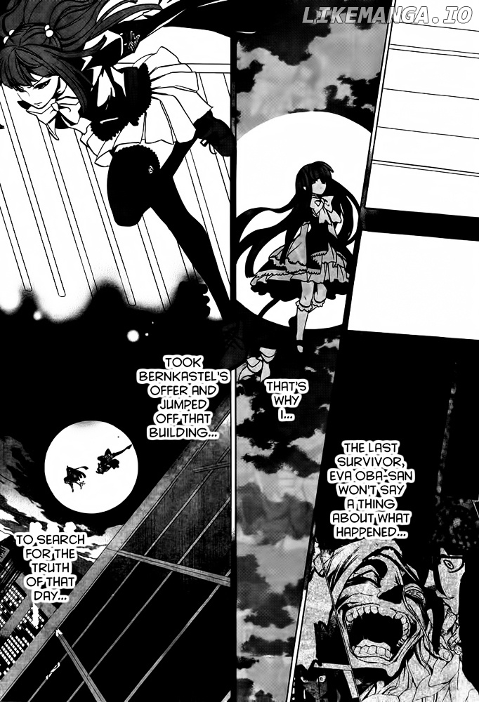 Umineko no Naku Koro ni Chiru Episode 8: Twilight of the Golden Witch chapter 1 - page 7
