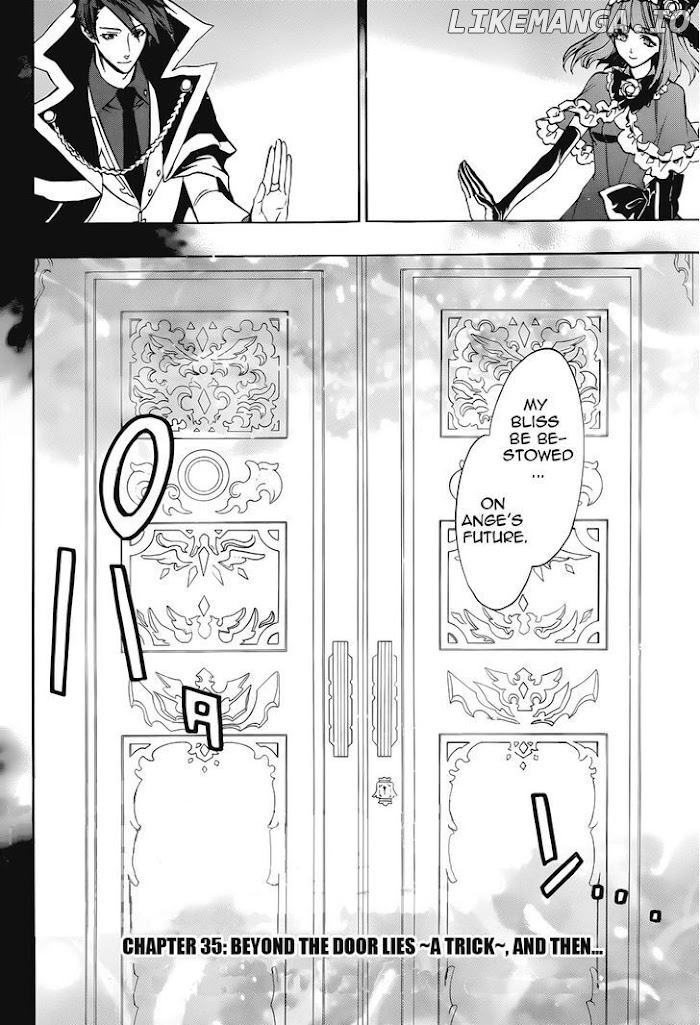 Umineko no Naku Koro ni Chiru Episode 8: Twilight of the Golden Witch chapter 39 - page 2