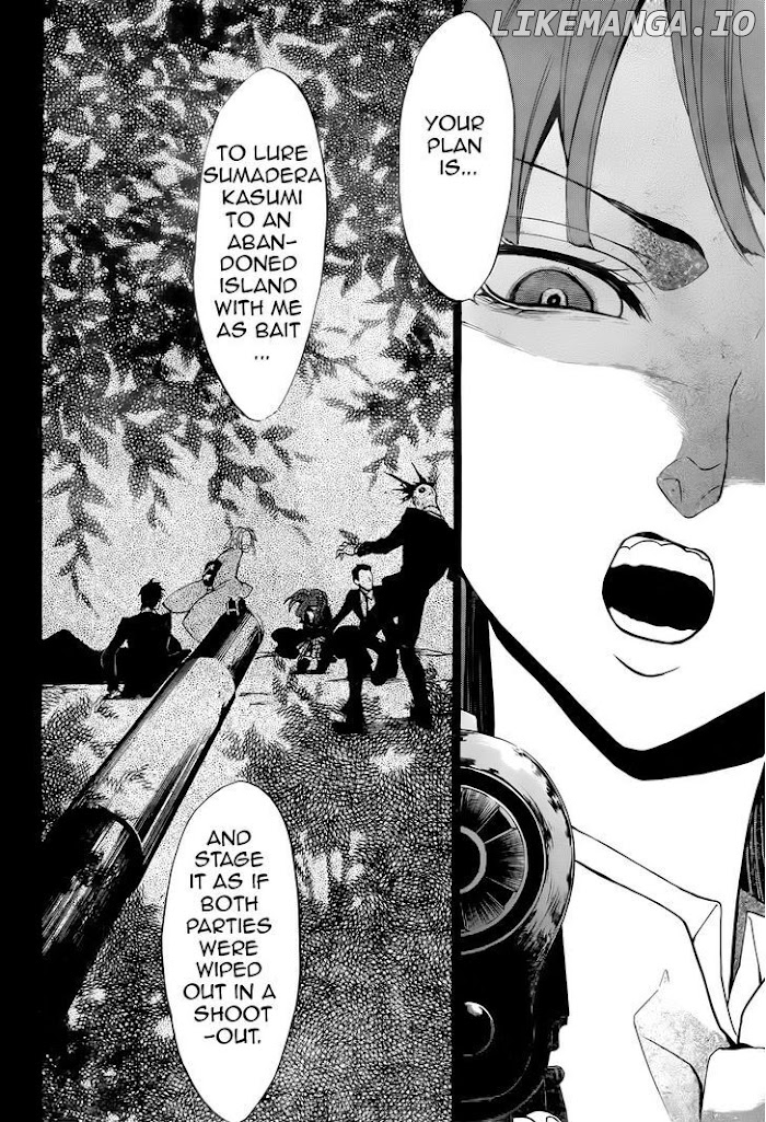 Umineko no Naku Koro ni Chiru Episode 8: Twilight of the Golden Witch chapter 39 - page 21