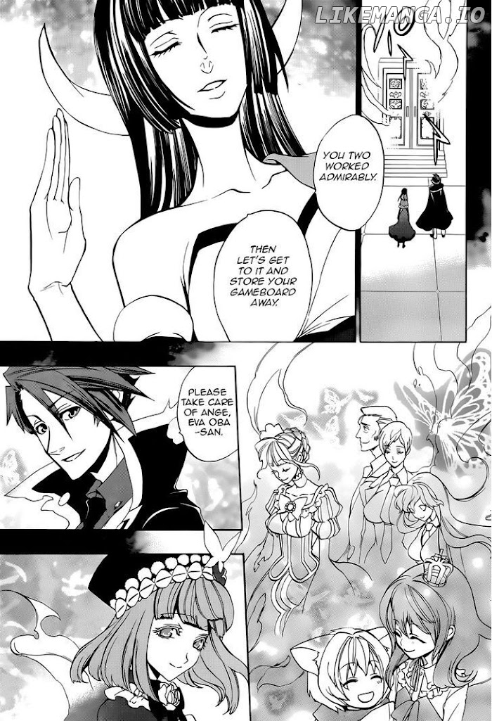 Umineko no Naku Koro ni Chiru Episode 8: Twilight of the Golden Witch chapter 39 - page 3