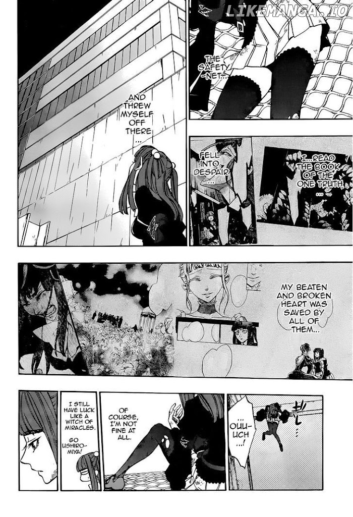 Umineko no Naku Koro ni Chiru Episode 8: Twilight of the Golden Witch chapter 39 - page 33