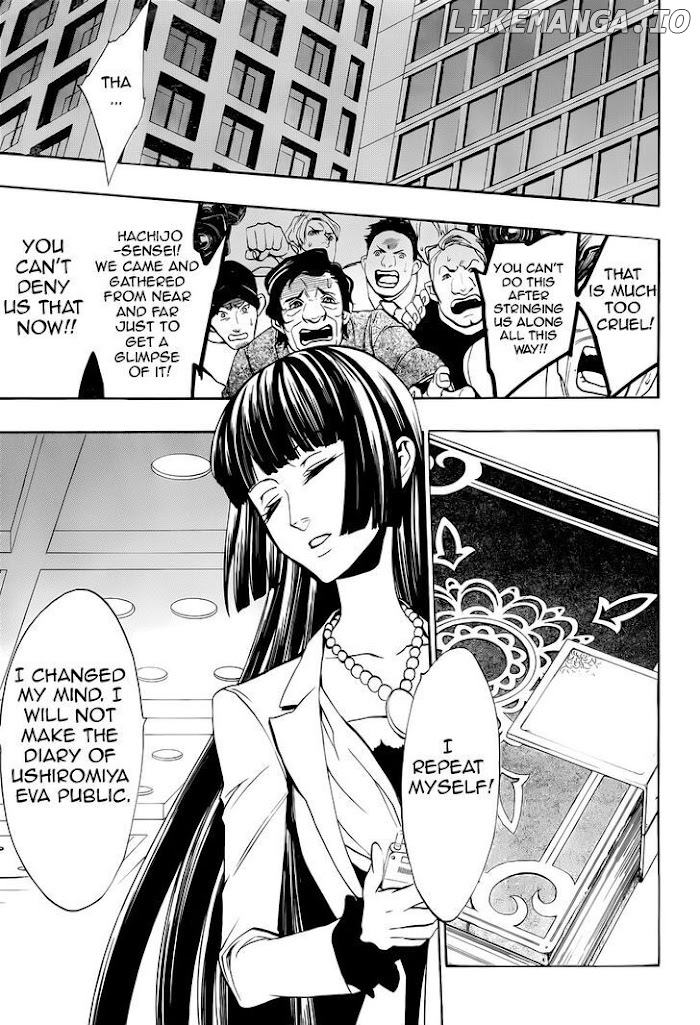 Umineko no Naku Koro ni Chiru Episode 8: Twilight of the Golden Witch chapter 39 - page 40
