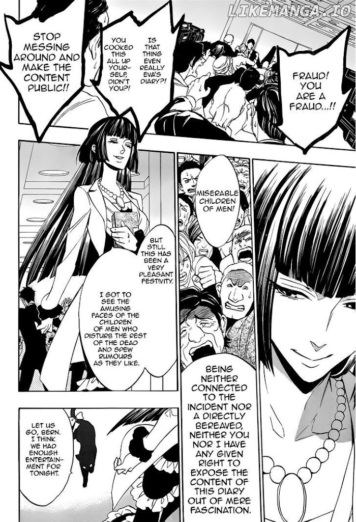 Umineko no Naku Koro ni Chiru Episode 8: Twilight of the Golden Witch chapter 39 - page 41