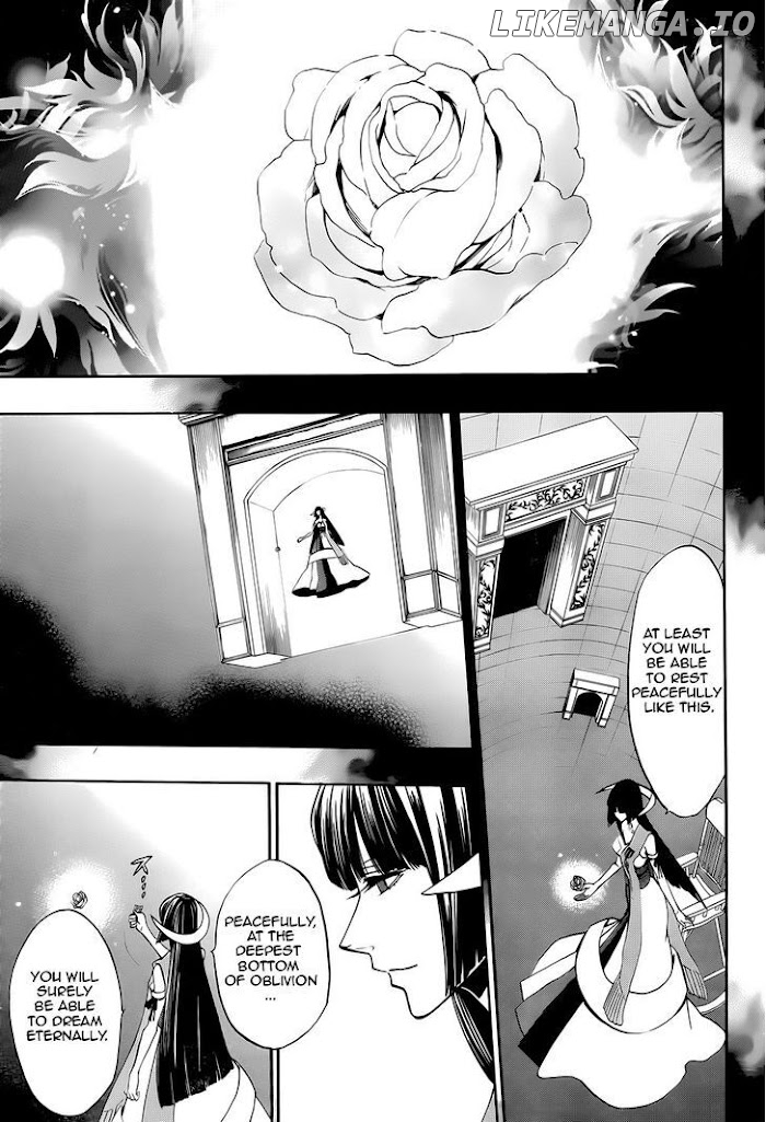 Umineko no Naku Koro ni Chiru Episode 8: Twilight of the Golden Witch chapter 39 - page 44