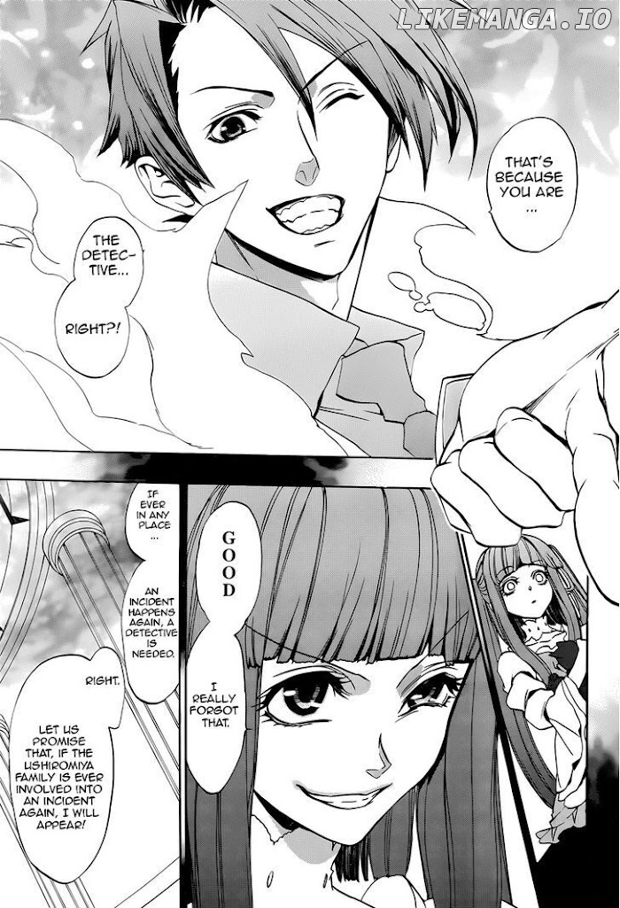 Umineko no Naku Koro ni Chiru Episode 8: Twilight of the Golden Witch chapter 39 - page 5