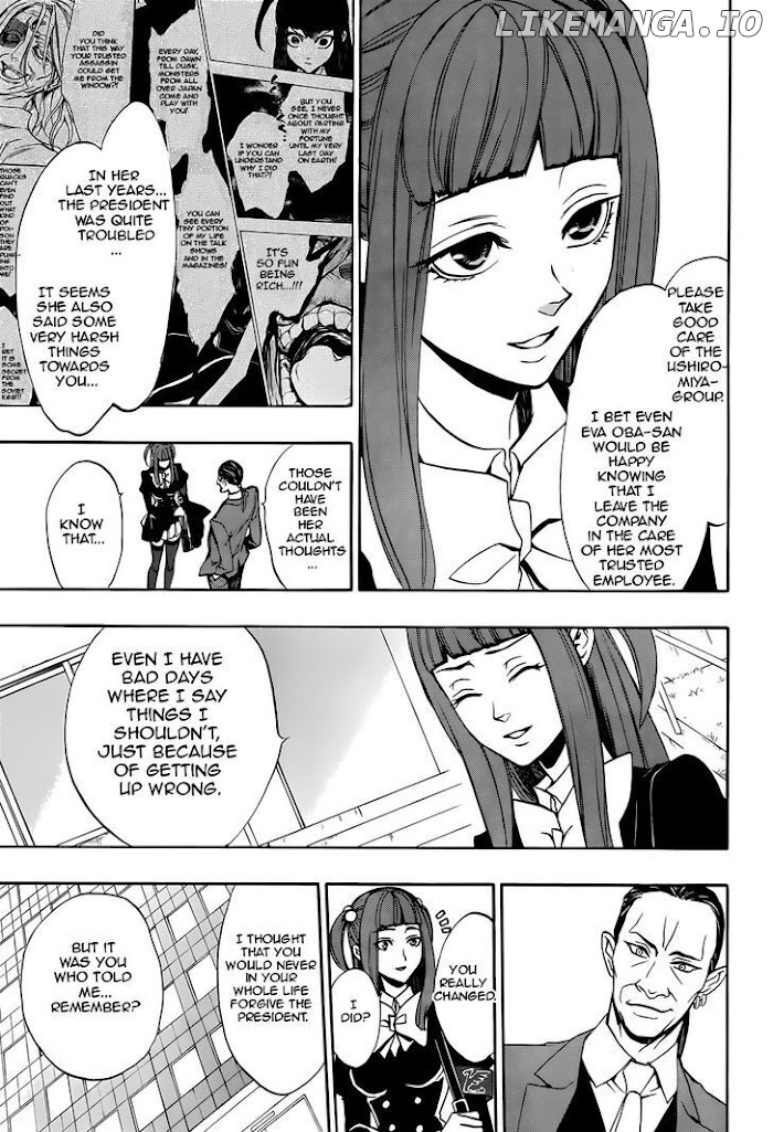 Umineko no Naku Koro ni Chiru Episode 8: Twilight of the Golden Witch chapter 40 - page 3