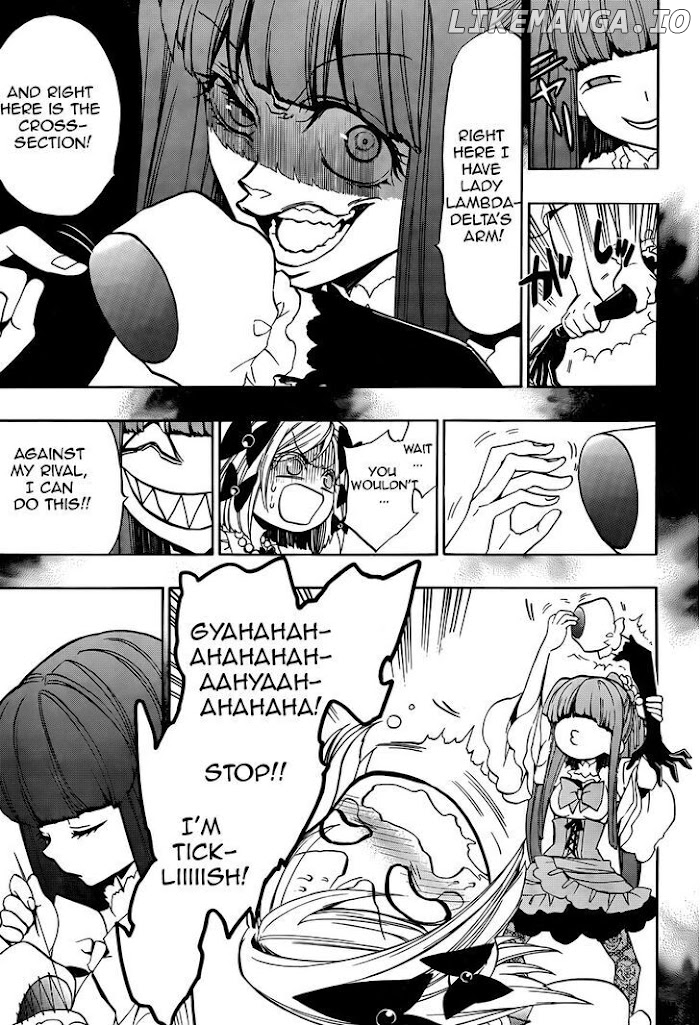 Umineko no Naku Koro ni Chiru Episode 8: Twilight of the Golden Witch chapter 40 - page 32