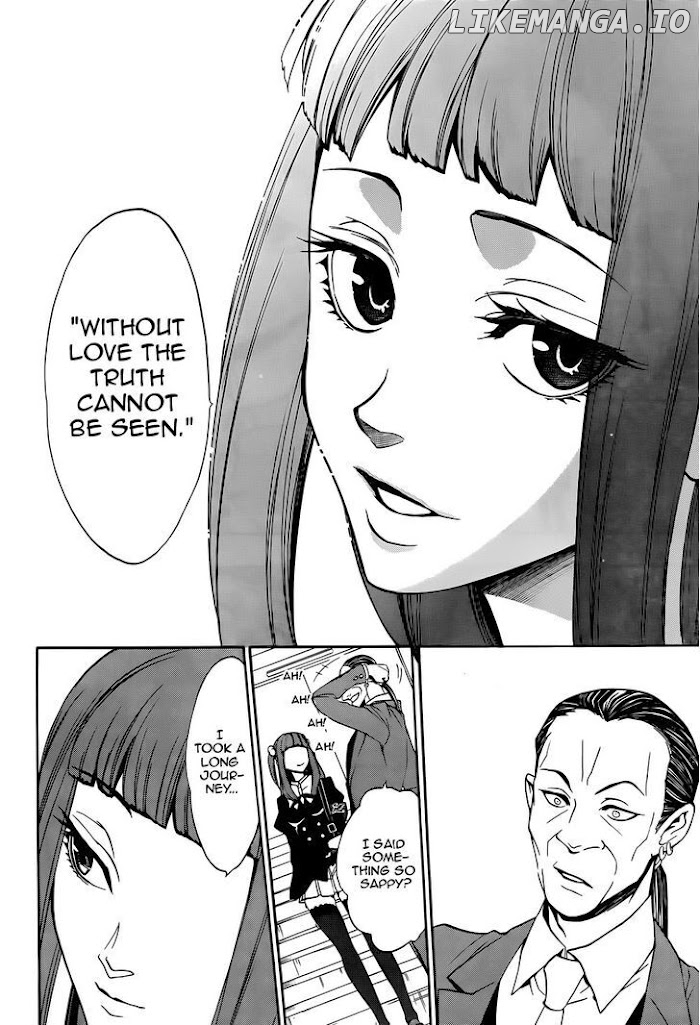 Umineko no Naku Koro ni Chiru Episode 8: Twilight of the Golden Witch chapter 40 - page 4