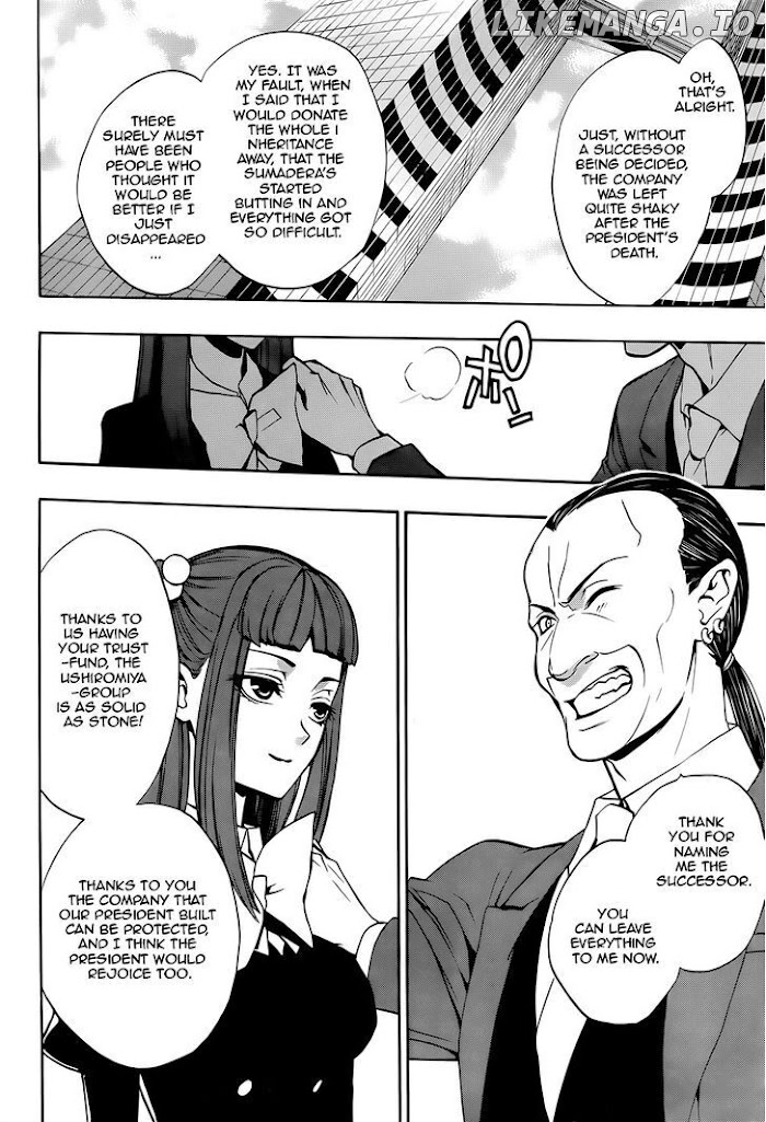 Umineko no Naku Koro ni Chiru Episode 8: Twilight of the Golden Witch chapter 40 - page 6