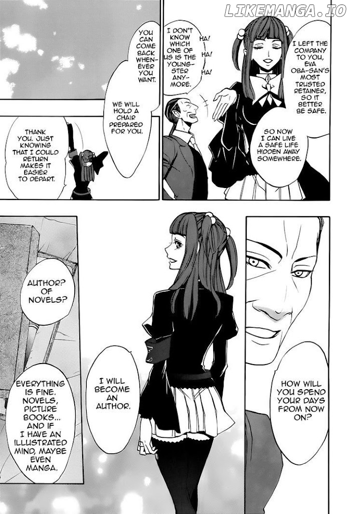 Umineko no Naku Koro ni Chiru Episode 8: Twilight of the Golden Witch chapter 40 - page 7