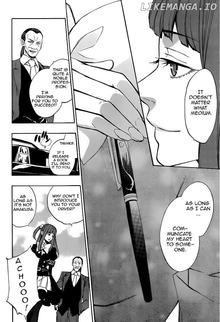 Umineko no Naku Koro ni Chiru Episode 8: Twilight of the Golden Witch chapter 40 - page 8