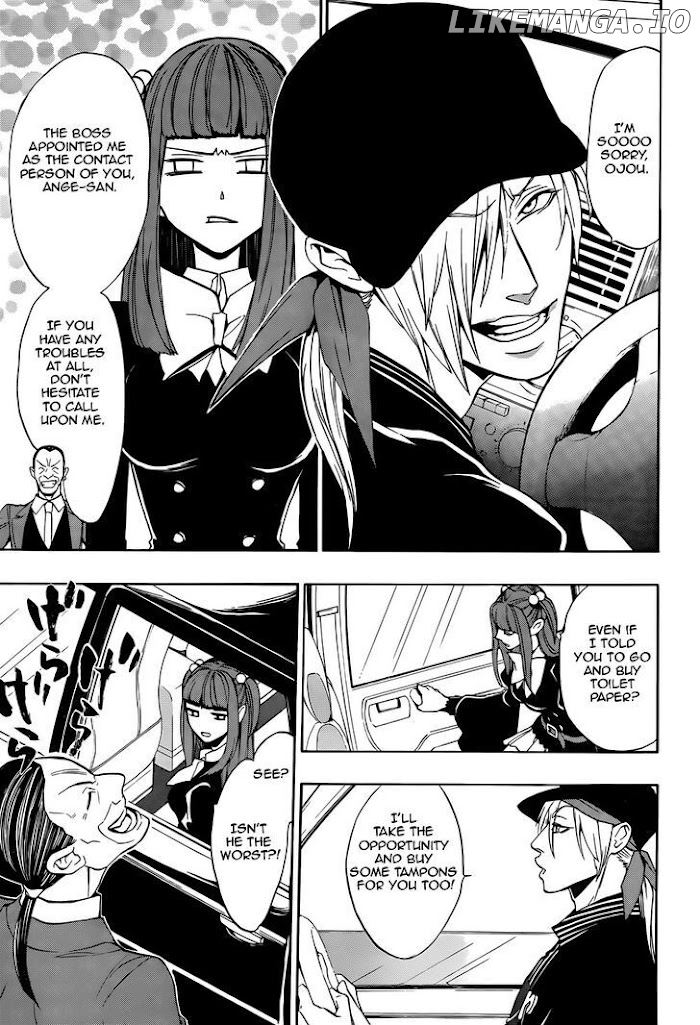 Umineko no Naku Koro ni Chiru Episode 8: Twilight of the Golden Witch chapter 40 - page 9