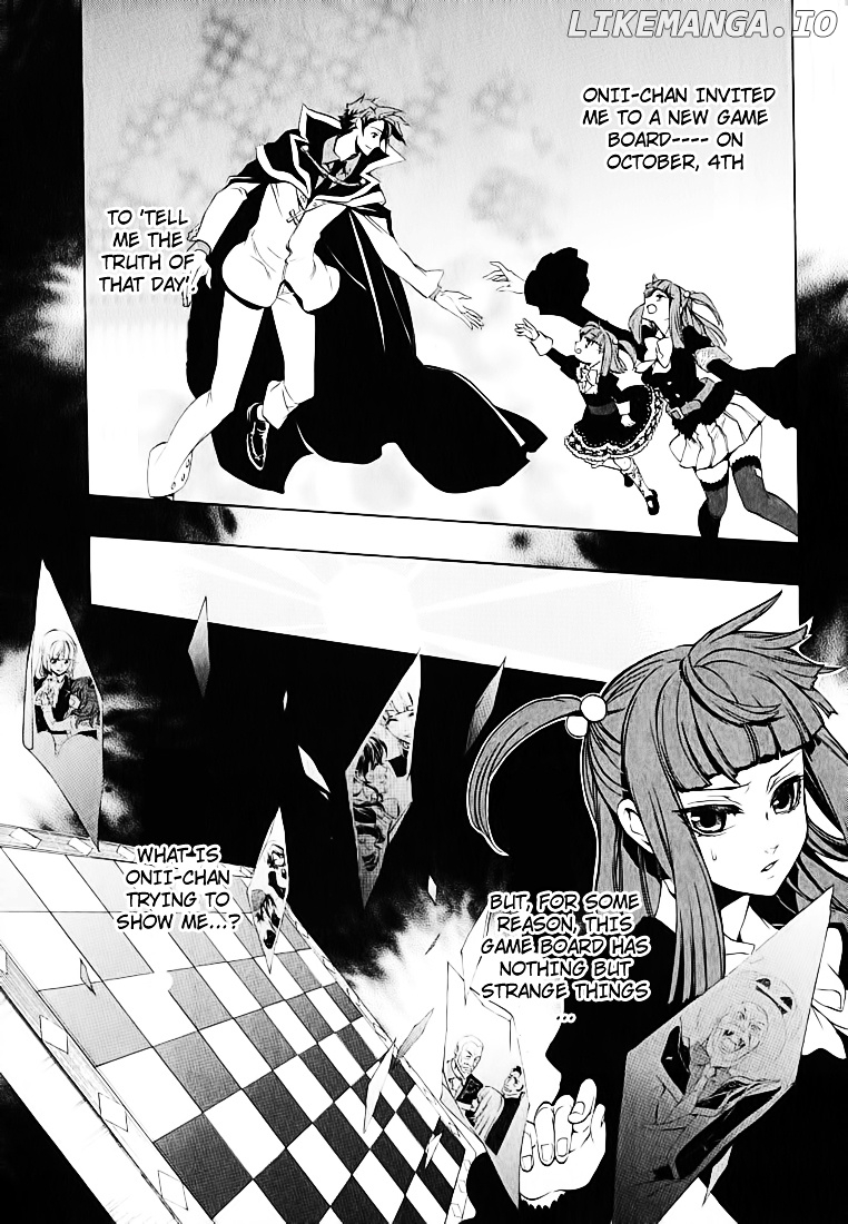 Umineko no Naku Koro ni Chiru Episode 8: Twilight of the Golden Witch chapter 2 - page 2