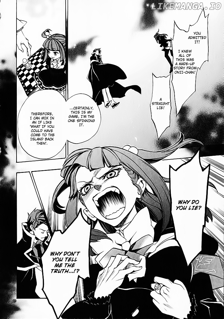 Umineko no Naku Koro ni Chiru Episode 8: Twilight of the Golden Witch chapter 2 - page 41